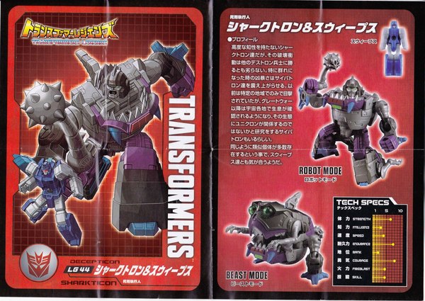 YOUR TARGETMASTERS DOUBLE AS KISS PLAYERS Comic Scans For Legends LG44 Sharkticon And Sweeps LG45 Hot Rod LG46 Kup  (1 of 6)